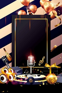 开封商务KTV店铺位置查询-通许县ktv预定