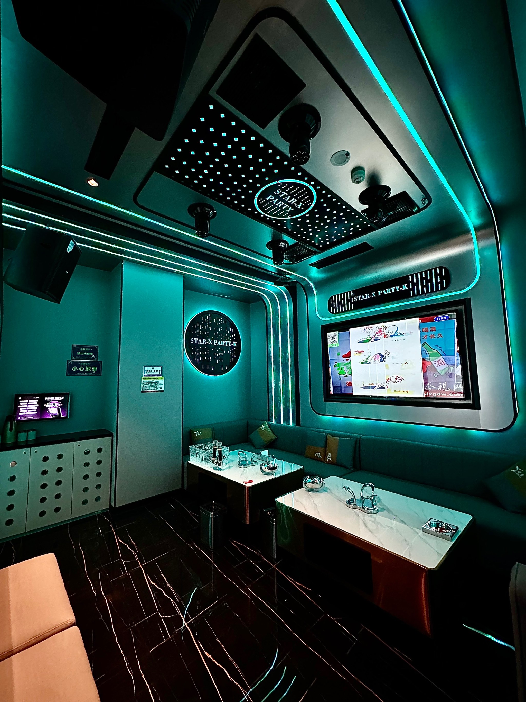 开封ktv订房商务ktv好吗选择指南-通许县ktv订房